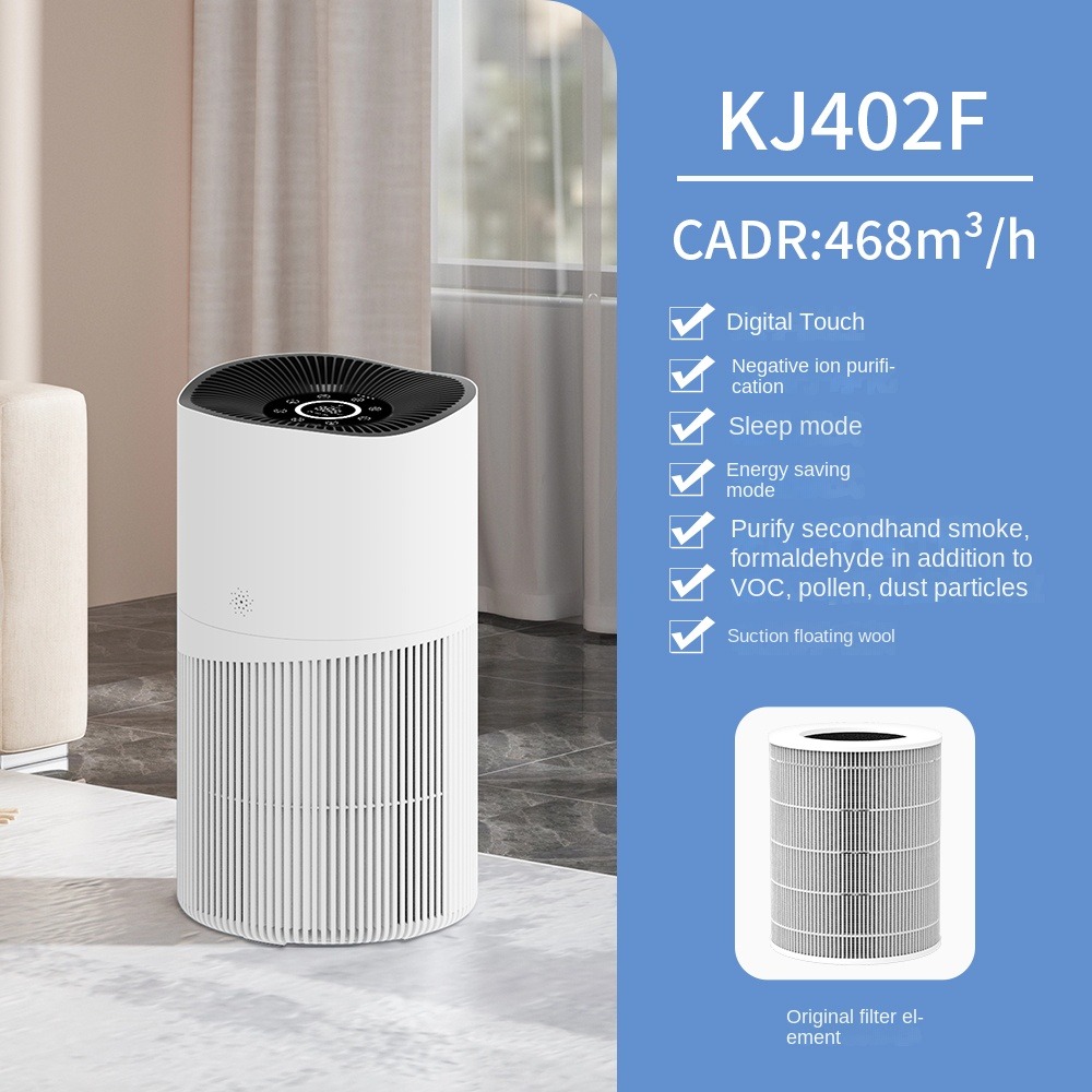 家庭用空気清浄機大部屋パーソナル喫煙用99.97%空気清浄機ペットHepaスマートホーム空気清浄機