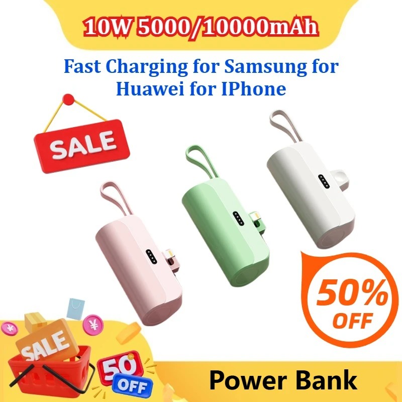 新しい 5000/10000mAh 10 ワットミニポータブル電源銀行 Type-C 急速充電サムスン、ファーウェイ、iPhone 用外部バッテリー