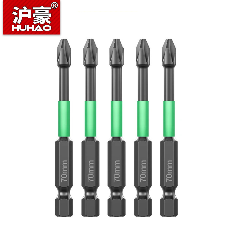 HUHAO 1/5 個 PH2 磁気プラスビットセット六角シャンクアンチスリップドライバービット電動ドライバーインパクトドリルプラスビット