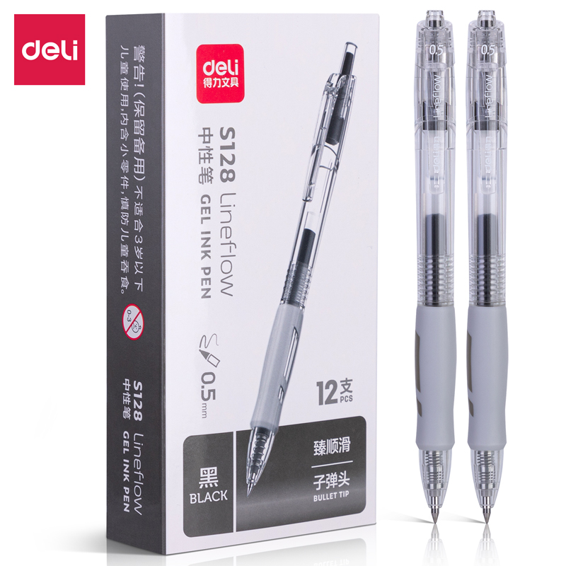 デリ 4 個 0.5 ミリメートル黒インクゲルペンオフィスペン署名ペン学校学生用品ビジネスペン文具事務用品