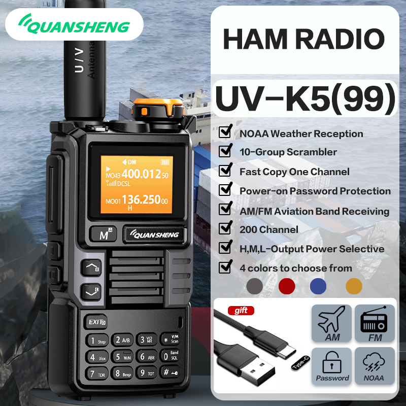 Quansheng UV-K5 トランシーバー 5 ワットエアバンドラジオタイプ C 充電 UHF VHF DTMF FM スクランブラー NOAA ワイヤレス周波数双方向 CB ラジオ