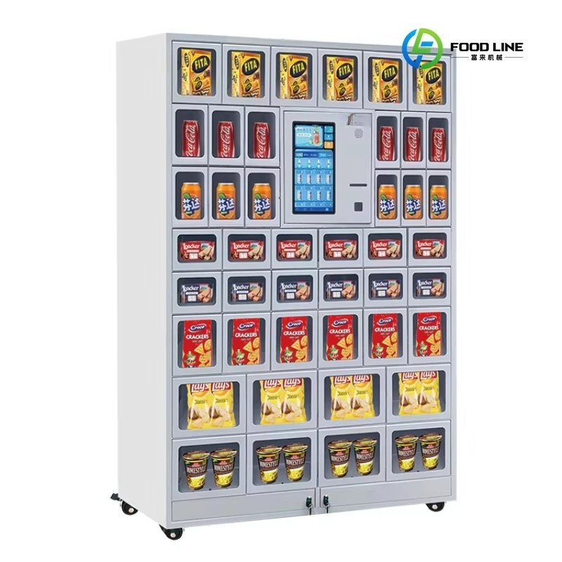 FL Wholesale自動販売機スナック製品ポートフォリオ自動販売機食品および飲料用のコイン自動販売機カスタマイズ