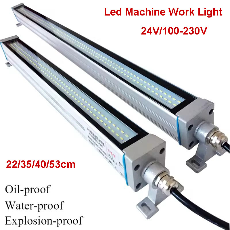 220 V/24 V Led 工作機械ワークライト防水耐油防爆ランプ CNC 旋盤照明ランプアルミ合金 Led ランプ