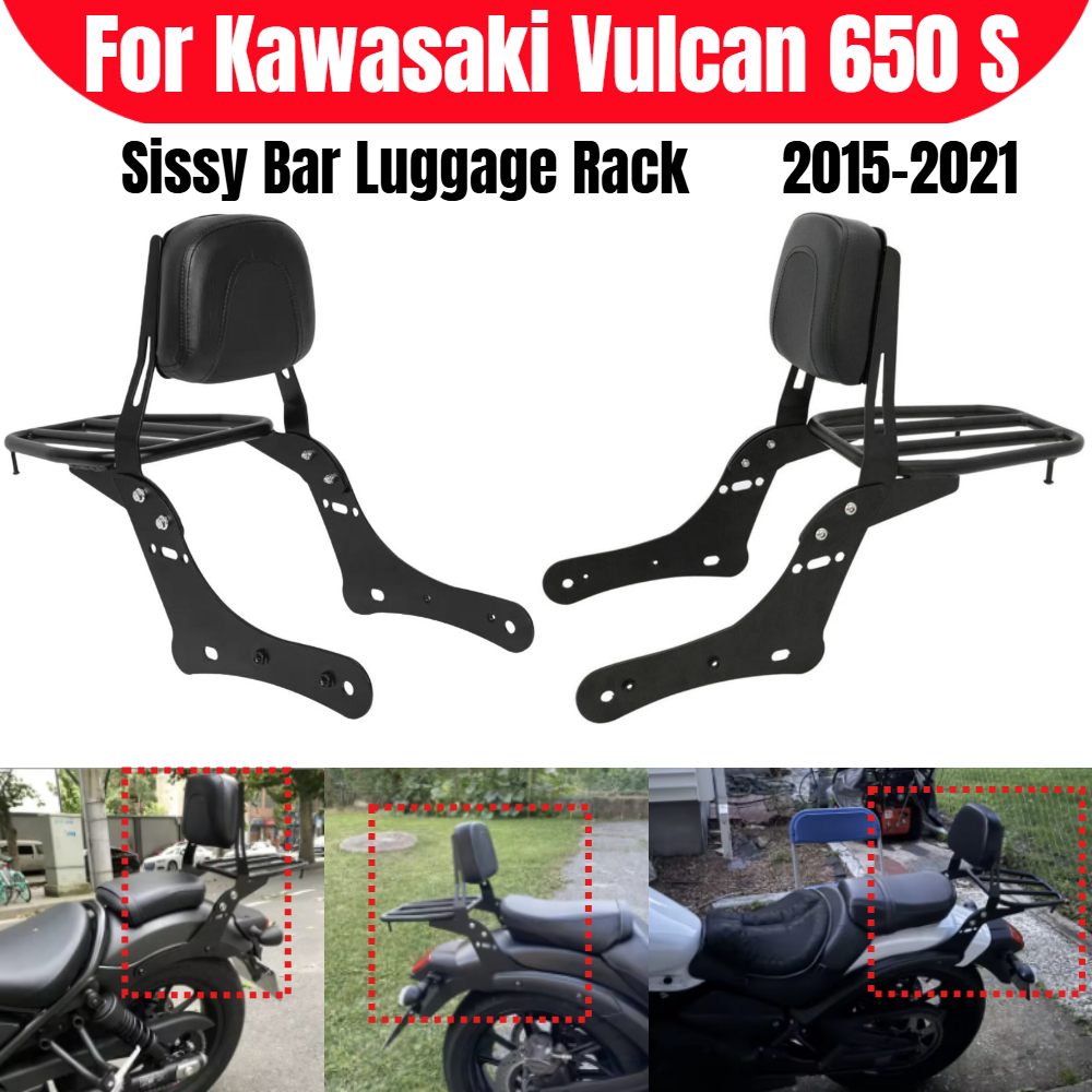 取り外し可能なシーシーバー バックレスト 後部荷物ラック付き Kawasaki Vulcan S 650 EN650 2015-2021、旅客貨物キャリア用