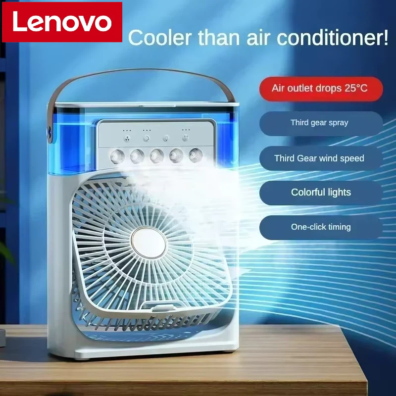 レノボポータブル加湿器ファンエアコン家庭用小型空気クーラー水冷空気調整オフィス用 3 スピードファン新