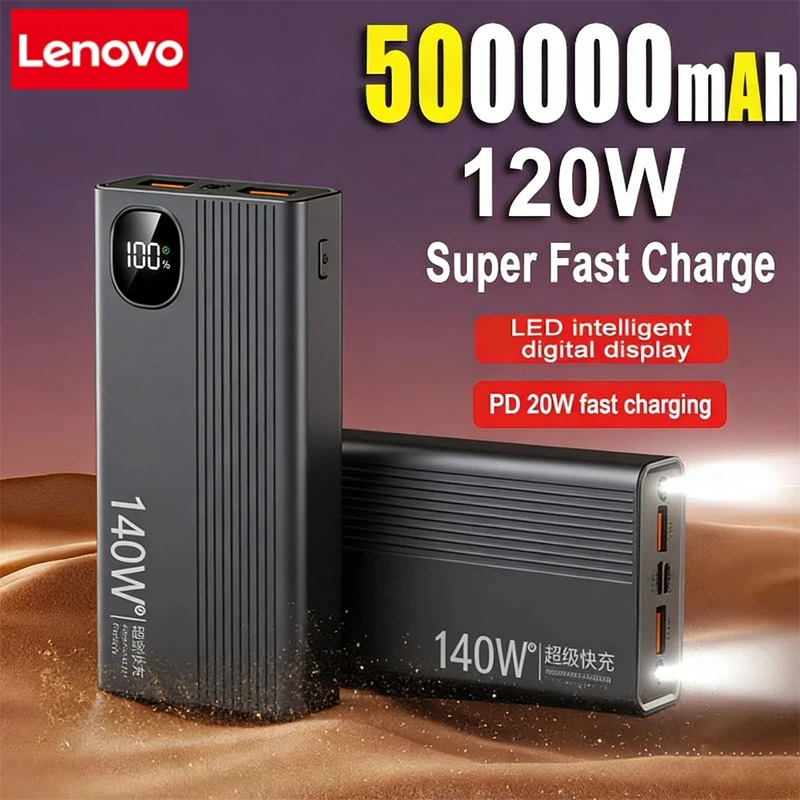 レノボ 500000mAh 140 ワットジャンプスターター超高速充電ポータブルジャンプスターター外部バッテリー充電器 Xiaomi iPhone 用