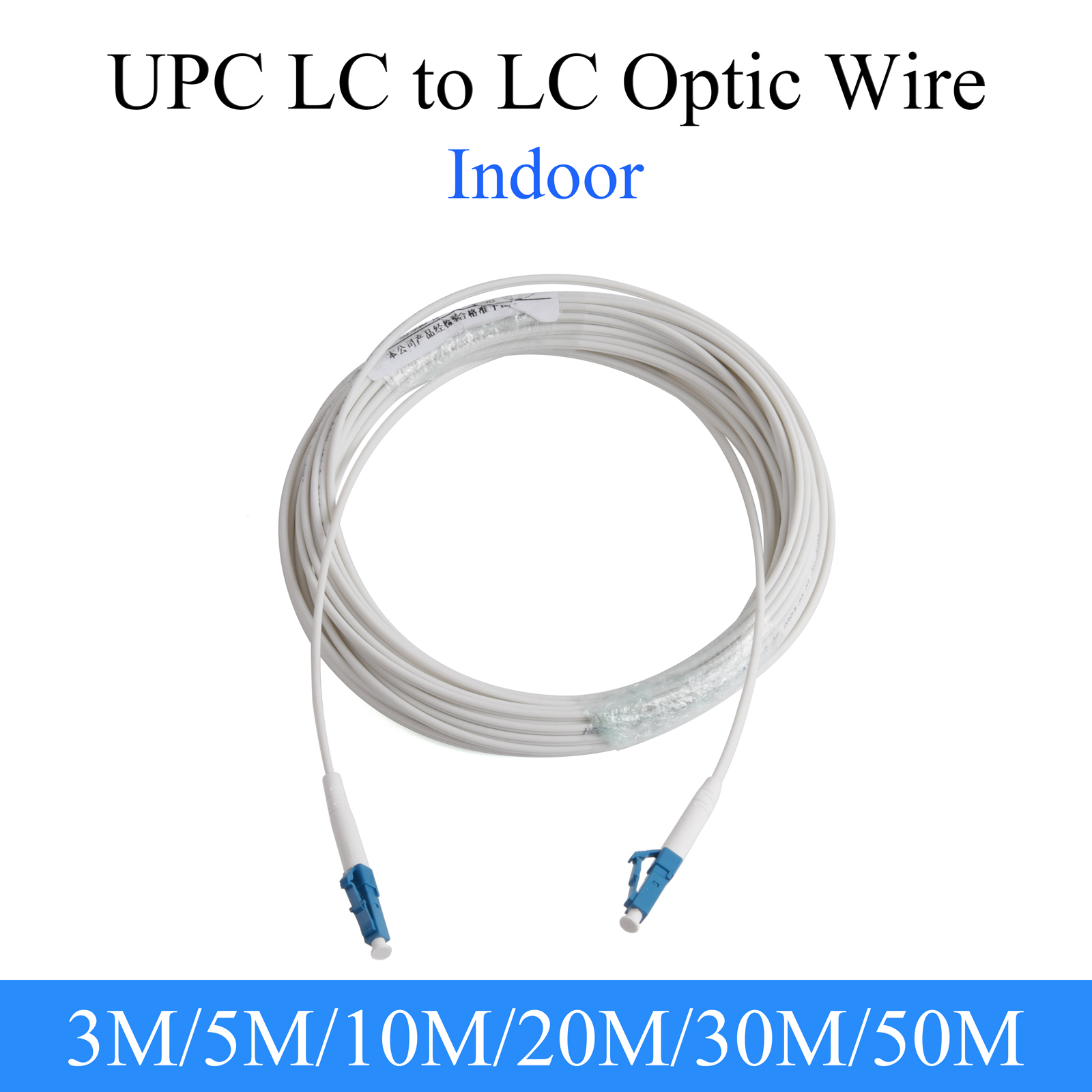 光ファイバーワイヤー UPC LC から LC 光変換シングルモード 1 コア屋内延長ケーブルシンプレックスパッチコード 3 メートル/5 メートル/10 メートル/20 メートル/30 メートル/50 メートル