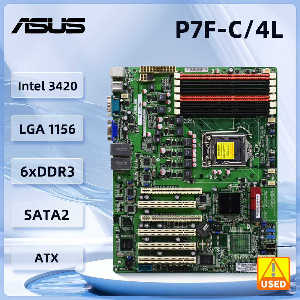 ASUS P7F-C/4L サーバーマザーボード LGA 1156 DDR3 32 ギガバイトインテル 3420 ATX サポートコアインテル Core i7-800 Xeon 3400 シリーズ CPU