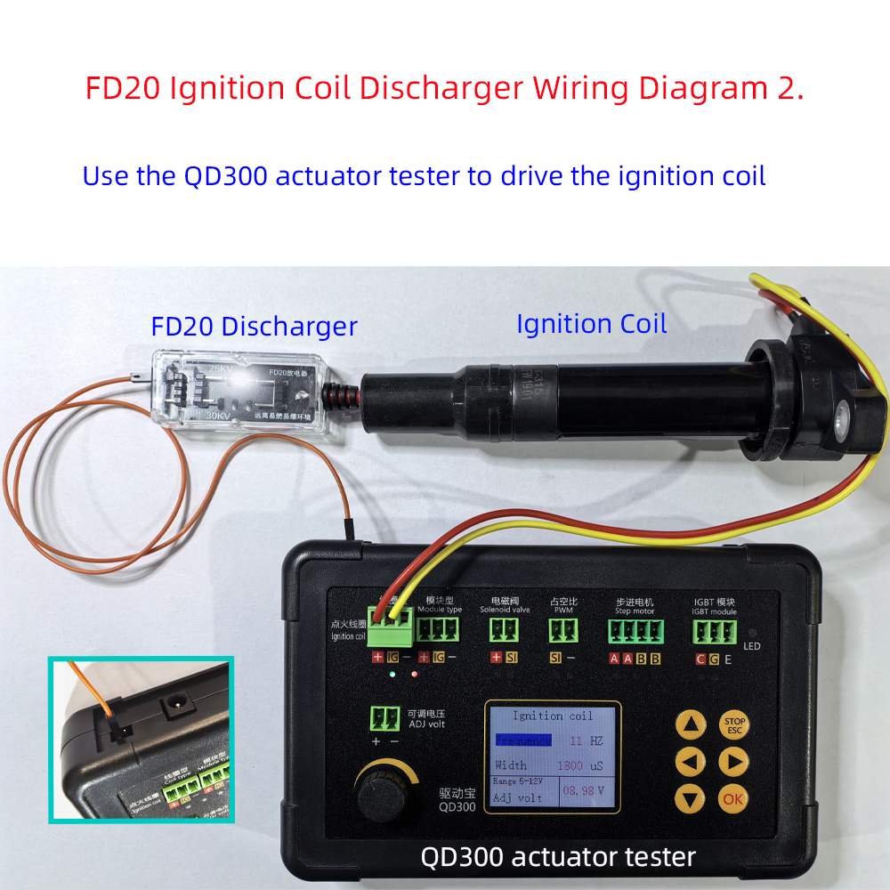 FD20 オートイグニッションコイルディストリビューター リークディテクタ IG80-2 イグニッションコイルテスター QD300 オートアクチュエーターテスター