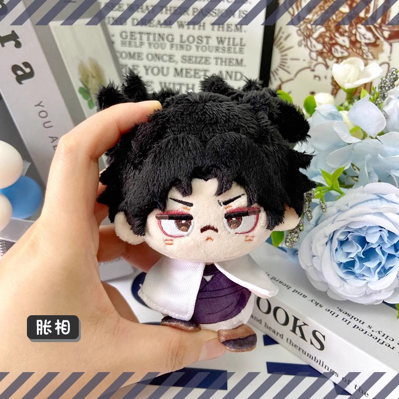 アニメ JJK Choso ぬいぐるみキーホル