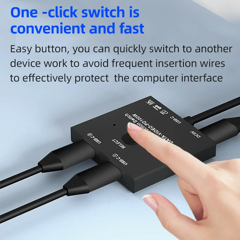 100 ワット USB C 双方向スイッチャー Type-C スプリッター 2x1/1x2 双方向 KVM データビデオスイッチャー 8K コンピュータモニター用複数ソース