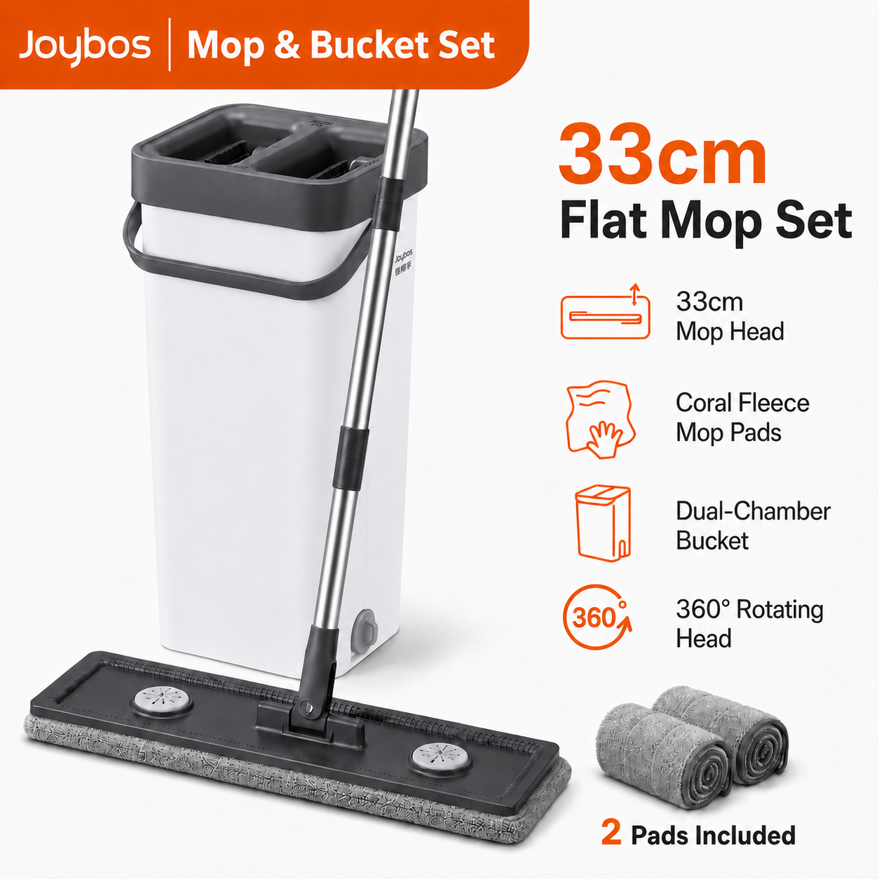 Joybos フラットモップとバケツセット ハンズフリー絞り器付き 13インチ洗濯機