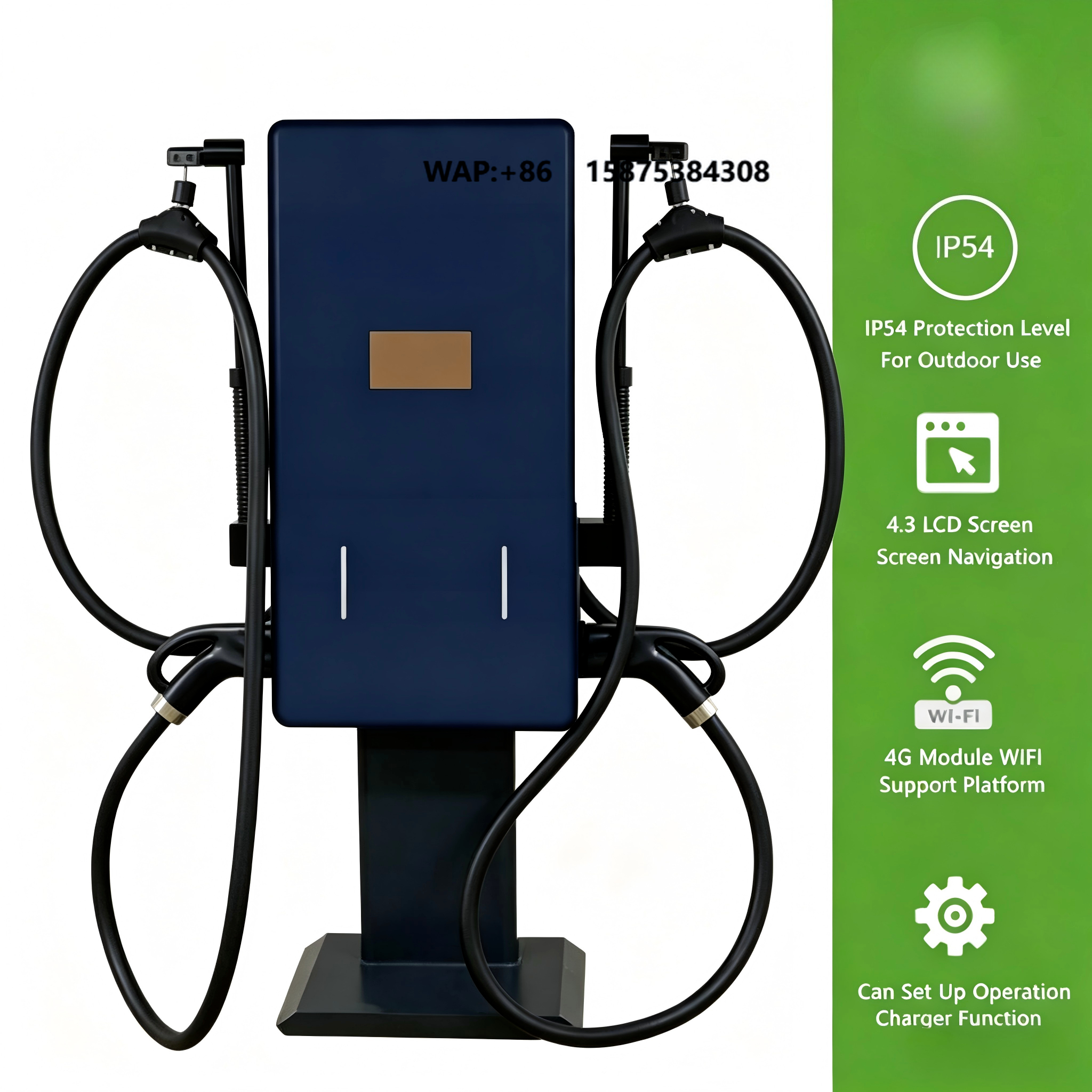 IP54保護およびCE認証を備えた新しいEV充電ソリューションAC 40KW CCS2電気自動車用壁掛け充電ステーション