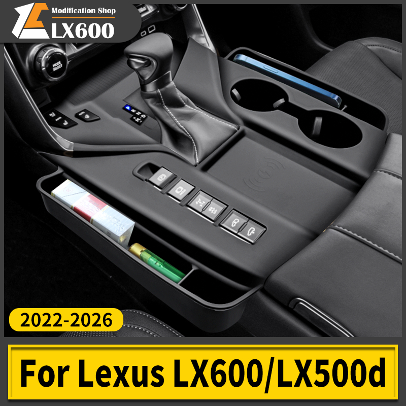 トヨタレクサス LX600 600 2022-2026 中央制御保護スリーブシリコーンダストカバー車室内装飾アクセサリー