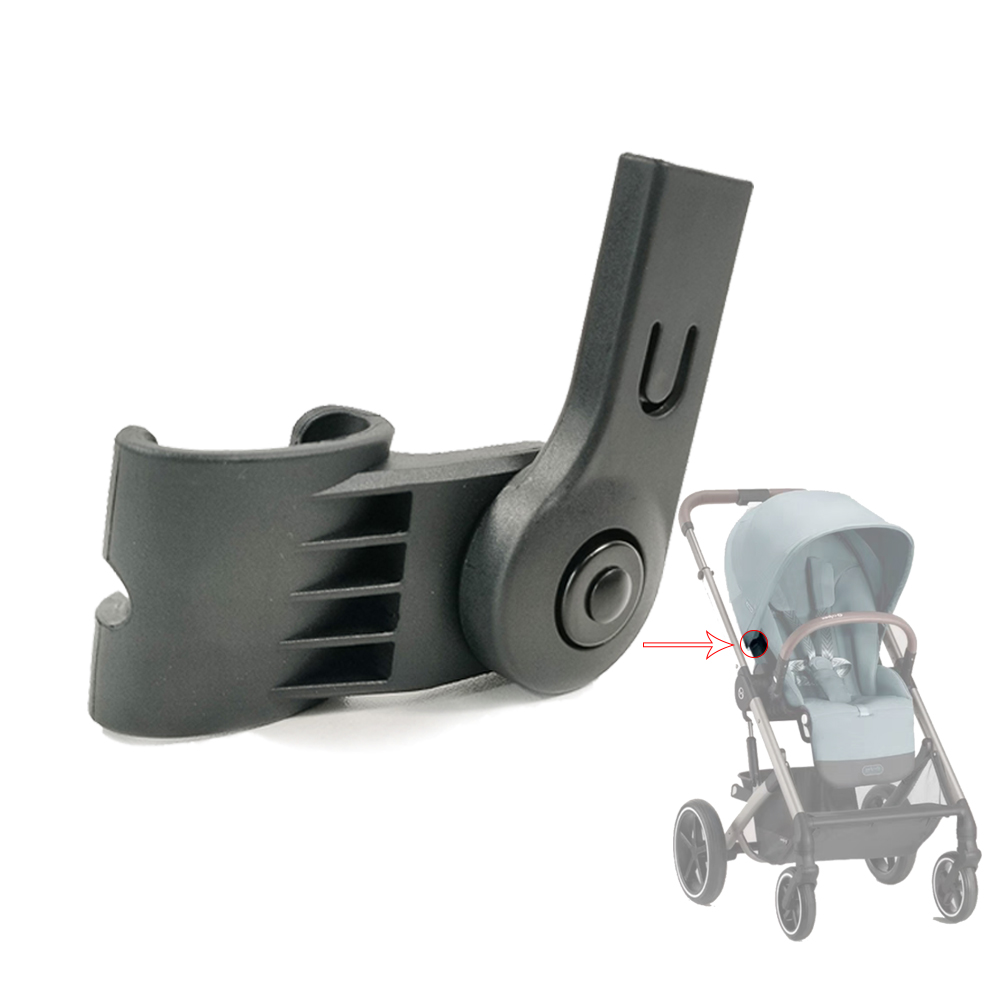 サポートロッドクリップ Cybex バリオス S ラックスルーフバークランプ太陽キャノピーフレーム器具直接交換ベビーカーアクセサリー