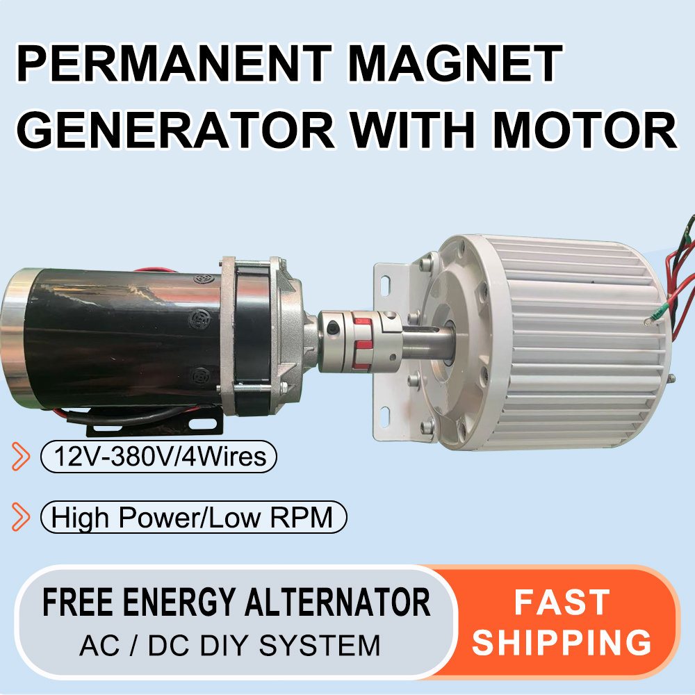 低 RPM 10KW 20KW 30KW 50KW 220V 380V PMG 発電機永久磁石発電機代替エネルギー電気減速機 DIY 用