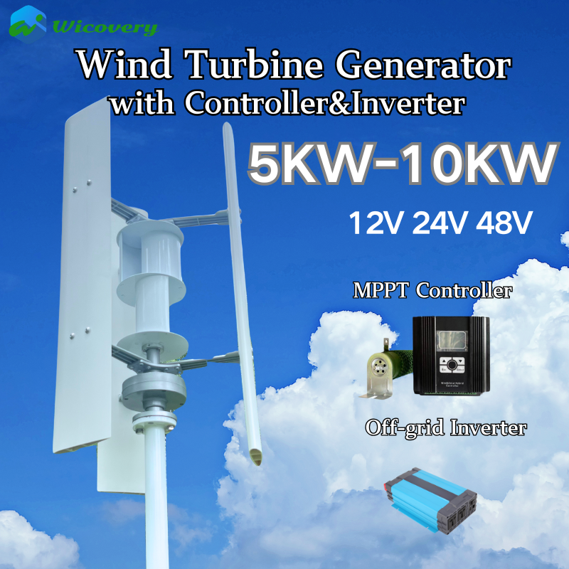 8KW 5KW 10KW 垂直軸磁気浮上風力タービンフリーエネルギー低速低ノイズ家庭用農場 220V