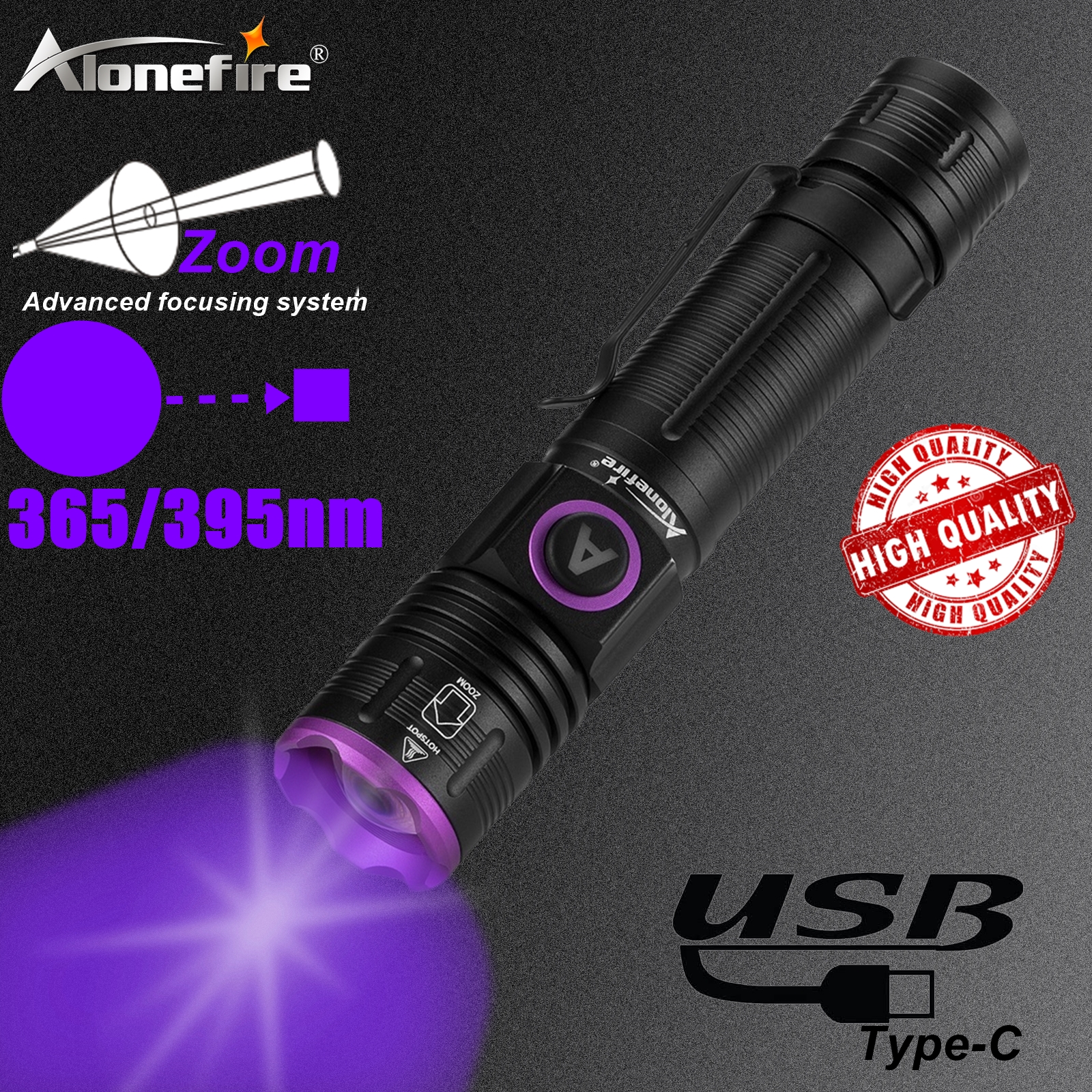365/395nm ズーム UV 懐中電灯 USB 充電式紫外線接着剤硬化トーチ猫犬ペット尿白癬マーカーお金鉱石ライト