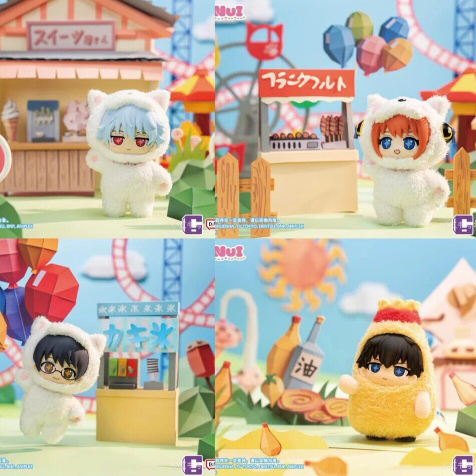 新しいバンダイナムコ SofuNui 銀魂ブラインドボックスかわいいミステリーボックス坂田銀時フィギュアコレクションビニールぬいぐるみサプライズギフト