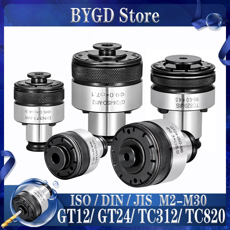 GDR GT12 GT24 TC312 TC820 コレット M2 M3 M4 M6 M8 M10 M12 M14 M16 M18 M20 M22 M24 M27 M30 ISO DIN JIS チャック コレット ツールホルダー