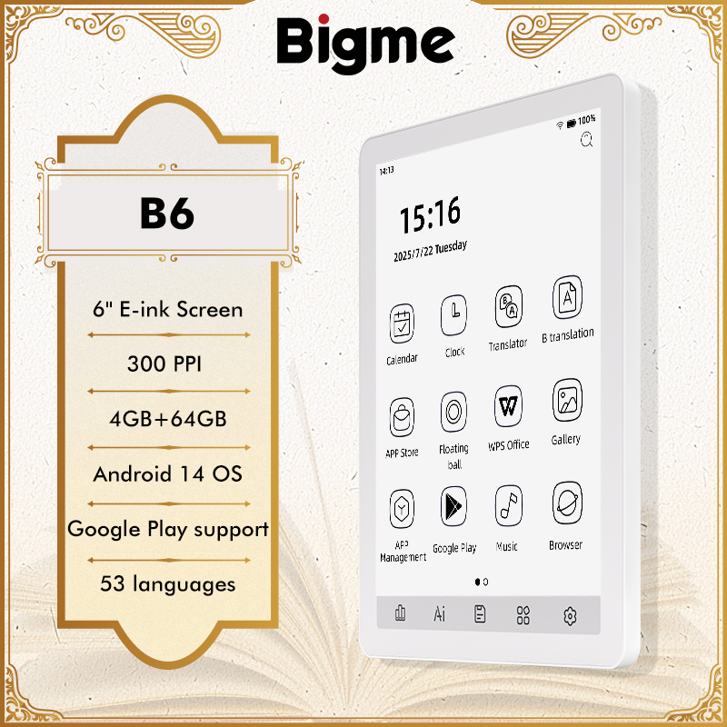 Bigme B6 電子ブック リーダー、6 インチ ブラック
