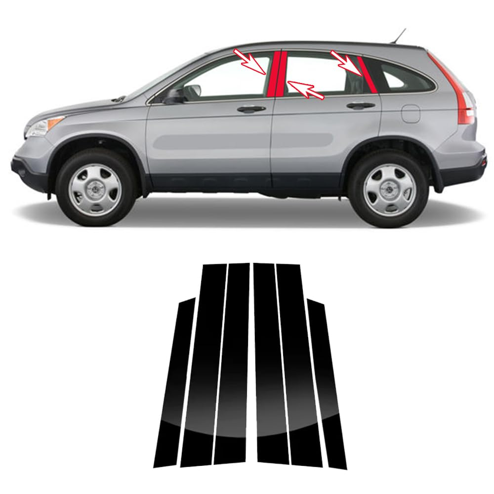 ウィンドウセンターピラー装飾保護ステッカーホンダ CRV (2007-2011 モデル) 黒トリムステッカーアクセサリー 6 個