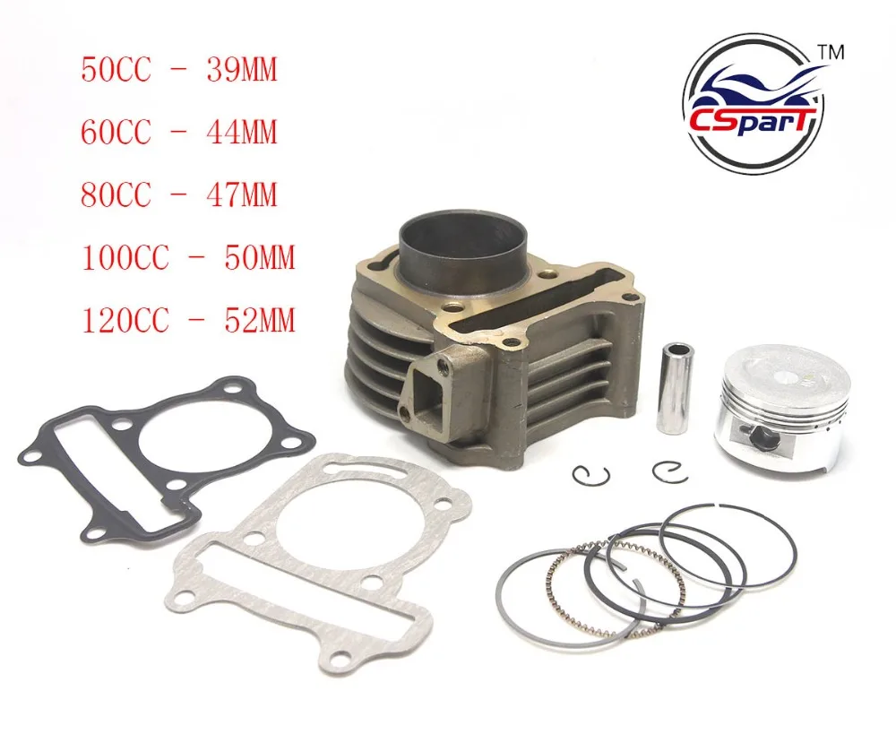 GY6 50CC 60CC 80CC 100CC 120CC 39 ミリメートル 44 ミリメートル 47 ミリメートル 50 ミリメートル 52 ミリメートルシリンダーピストンリングガスケットキット Taotao Keeway スクーター部品