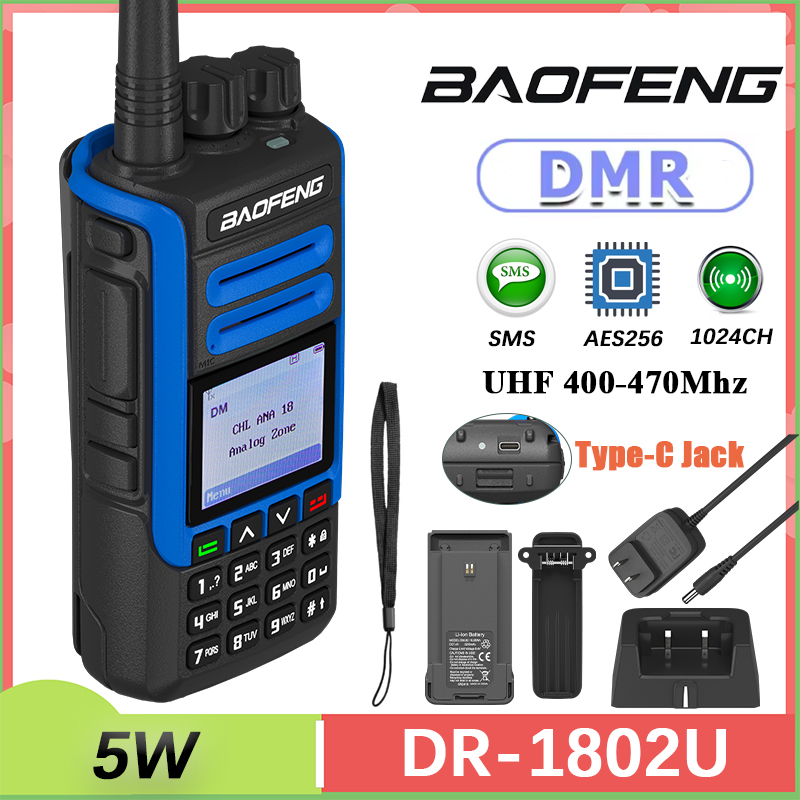 Baofeng DR-1802U トランシーバー USB-C 充電器 DMR デジタルラジオ UHF 400-470MHz AES256 暗号化大容量 BF-H7 のアップグレード