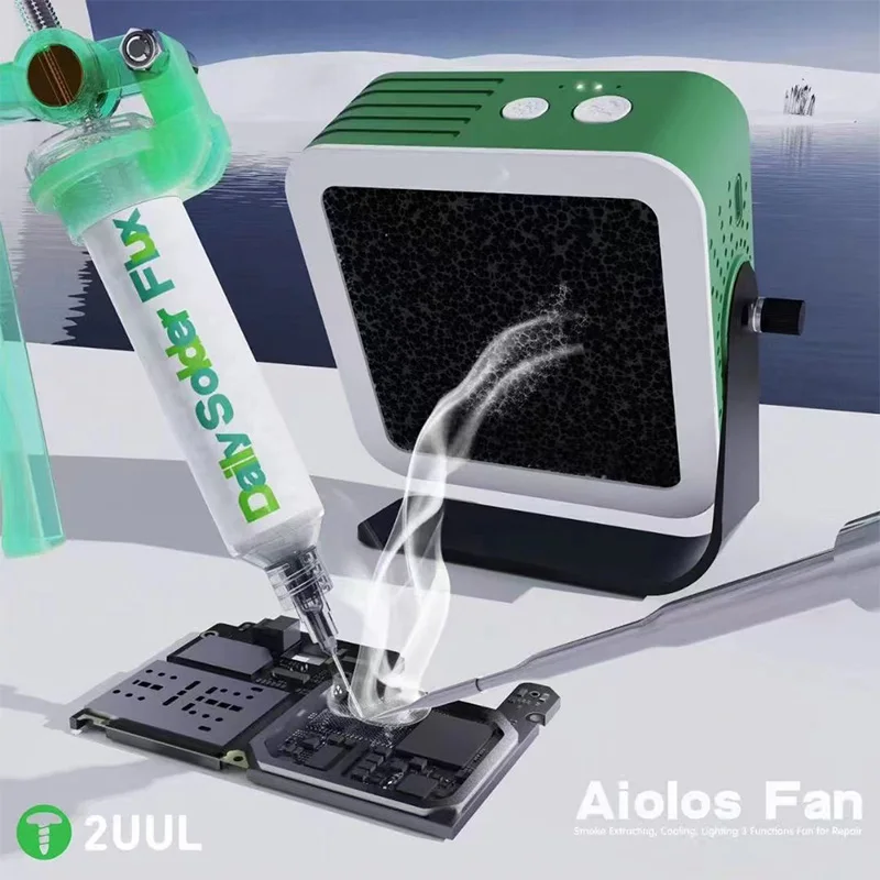 2UUL Aiolos 排煙ファン 照明機能付き 携帯電話メンテナンス マザーボード溶接修理用冷却ファン