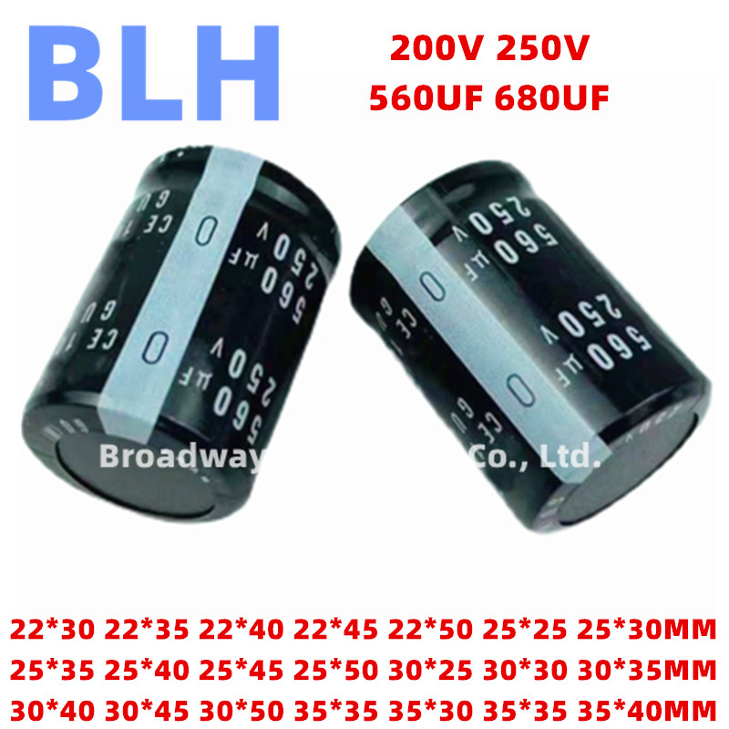 2PCS Aluminum Electrolytic capacitor 200V 250V 560UF 680UF 22*30 22*35 22*40 25*25 25*25 25*30 25*35 30*25 30*30 35*35 35*40MM