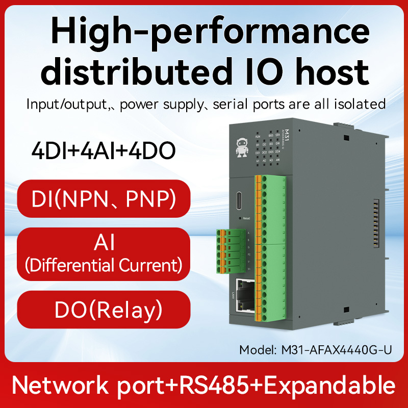リモート IO 分散 IO 新バージョン M31-AFAX4440G-U DI/DO/AO/AI RS485 RJ45 Modbus 拡張モジュール付き CDEBYTE PNP NPN DIP