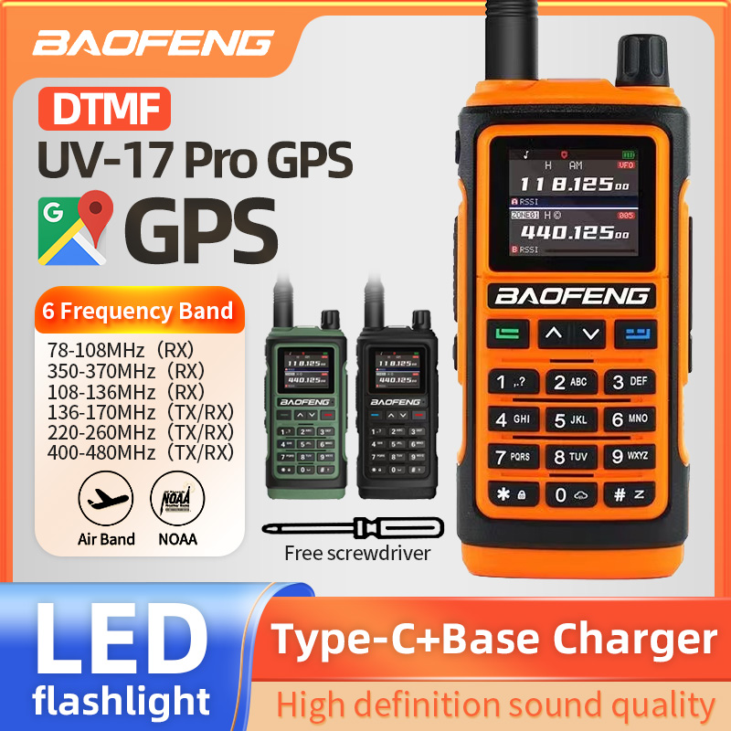 BAOFENG UV-17Pro GPS 17M エアバンドトランシーバー 6 バンド受信トライバンド送信防水 NoAA FM 周波数ワイヤレスコピーラジオ