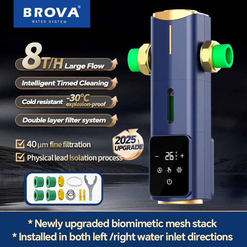BORVA 8000L/H スマートホームセントラルバイオニック浄水プレフィルター、自動時間設定セルフクリーニングおよび高流量
