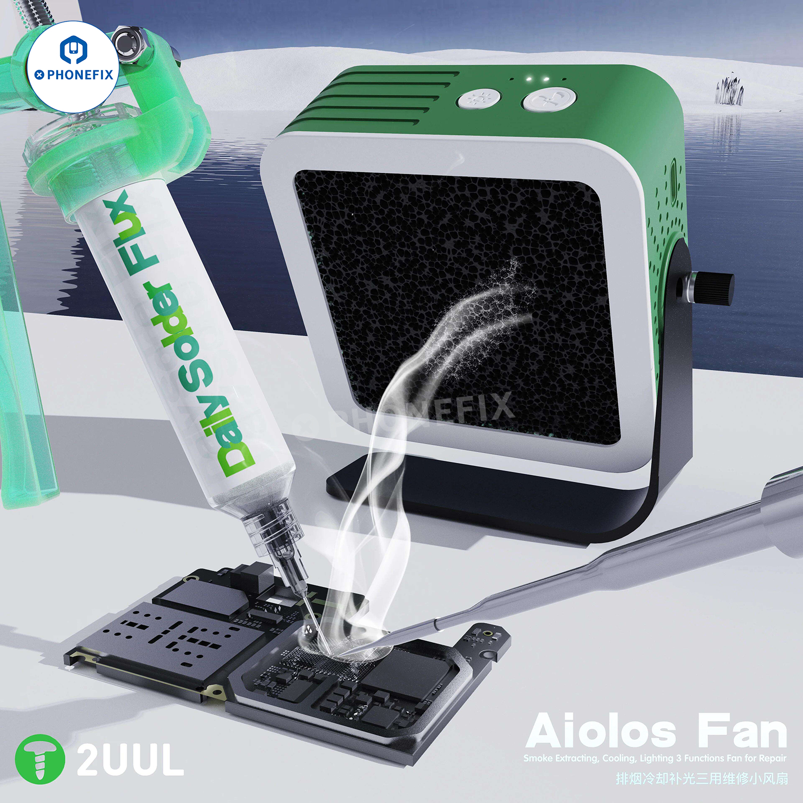 2uul Aiolos パワー排煙ファン冷却フィルライト電話マザーボード IC はんだヒューム除去用高速放熱