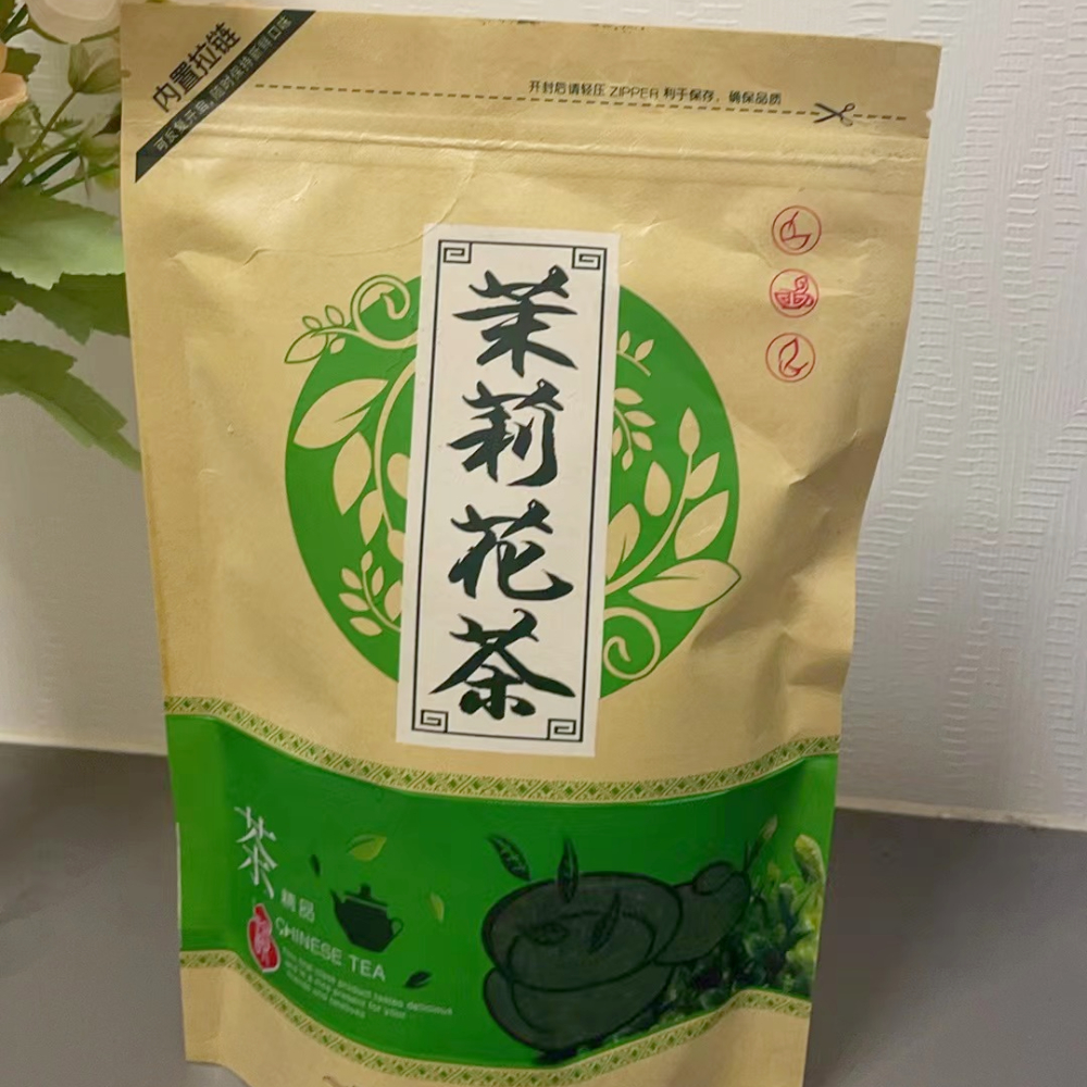 費用対効果の高い古典的なジャスミンの花茶ジッパーバッグ 250 グラム/500 グラムジャスミングリーンウーロン茶アルミ箔袋リサイクル可能なシール新しい