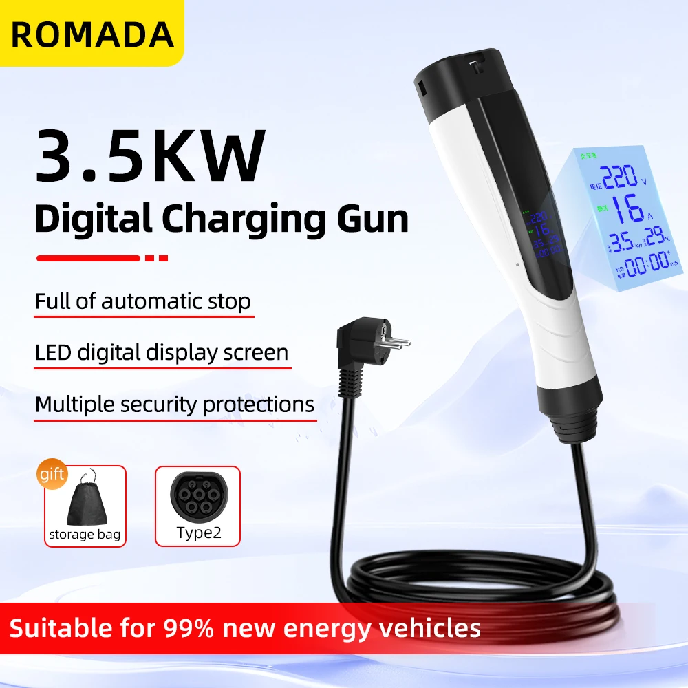 ROMADA 新 3.5KW 16A ポータブル EV 充電器 IP66 ウォールボックス表示画面 3M-10M ケーブル IEC62196 TYPE2 EU プラグ急速充電