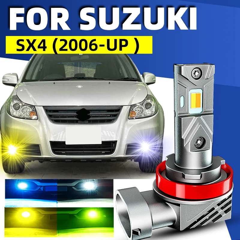 2x 車 LED フロントフォグランプ電球デュアルカラースイッチバック白黄色スズキ sx4 クロスオーバークロス EY GY 2012 2013 2014 2015