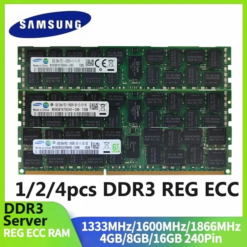 1/2/4個 サーバーメモリ RAM Samsung サーバーメモリ DDR3 REG ECC レジスタードメモリ 16GB 8GB 4GB RAM 1866 1600 1333MHz PC3-12800R