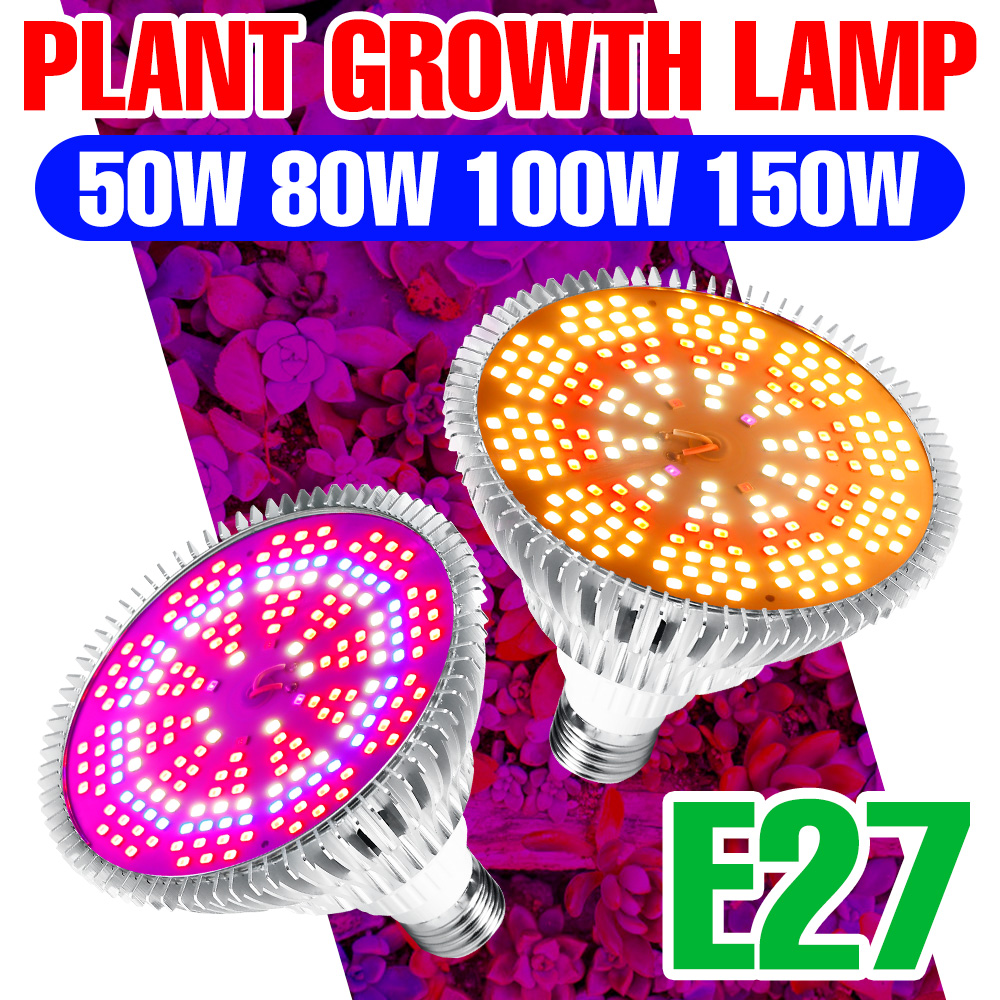 E27/E26 150 ワット LED 成長電球フルスペクトル植物ランプ屋内水耕花苗野菜栽培ライト