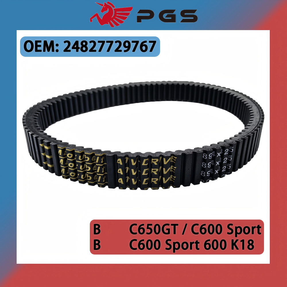 894 × 32.5 クラッチドライブベルト BMW C650GT C600 C650 スポーツ C600 スポーツ 600 K18 C650 スポーツ C650GT 894 32.5 24827729767