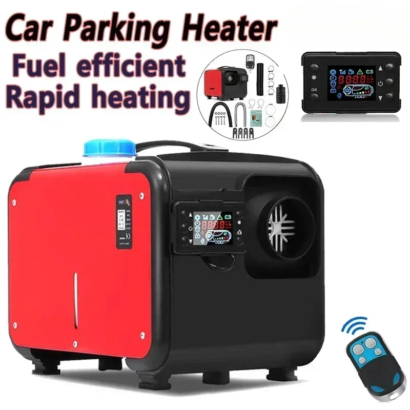 12V/24V/220V エアディーゼルヒーター 5KW ディーゼルパーキングヒーター LCD スイッチディーゼルヒーターマフラー RV キャンピングカートレーラートラックボート用