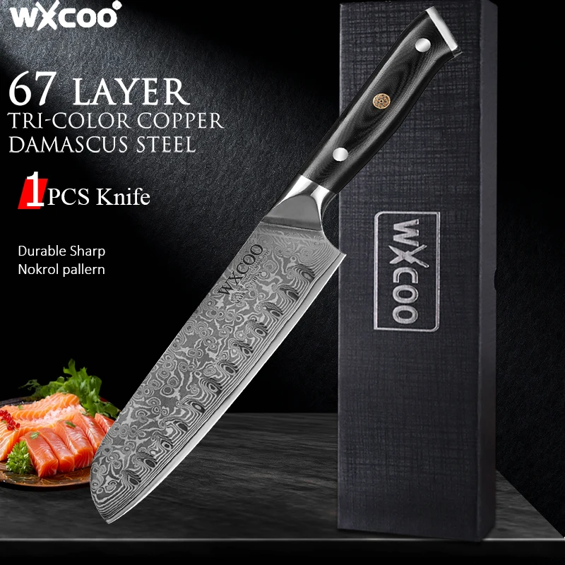 WXCOO ダマスカス鋼シェフナイフ VG10 鋼 67 層包丁フルーツペアリング日本の三徳ナイフ家庭用調理ツール