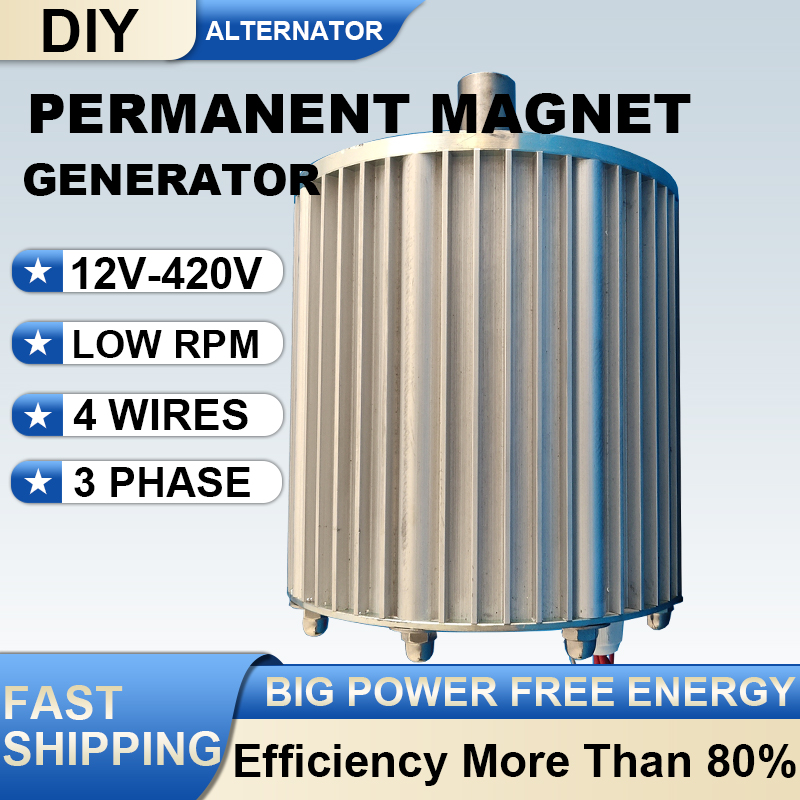 30KW 300rpm 永久磁石発電機 48V 96V 110V 220V 380V AC オルタネータ使用風力タービン水タービンモーター
