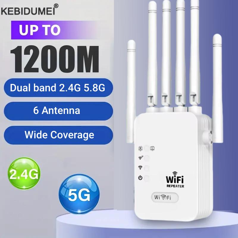 1200Mbps ワイヤレス WiFi リピーター 2.4 グラム 5.8 グラム信号ルーター 802.11N 長距離ワイヤレス WiFi エクステンダーアンプ WIFI ブースター