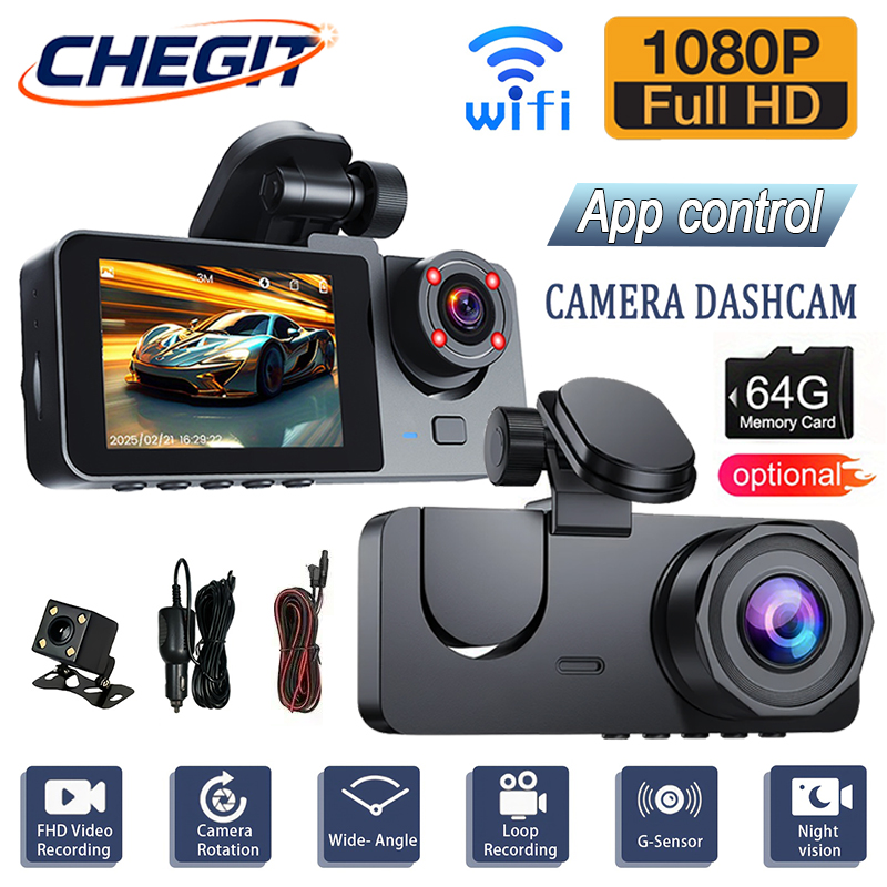 新しい 1080P HD WIFI 2/3 カメラダッシュカム車のカメラビデオレコーダー車 DVR フロントリアビューカメラナイトビジョンカーアクセサリー