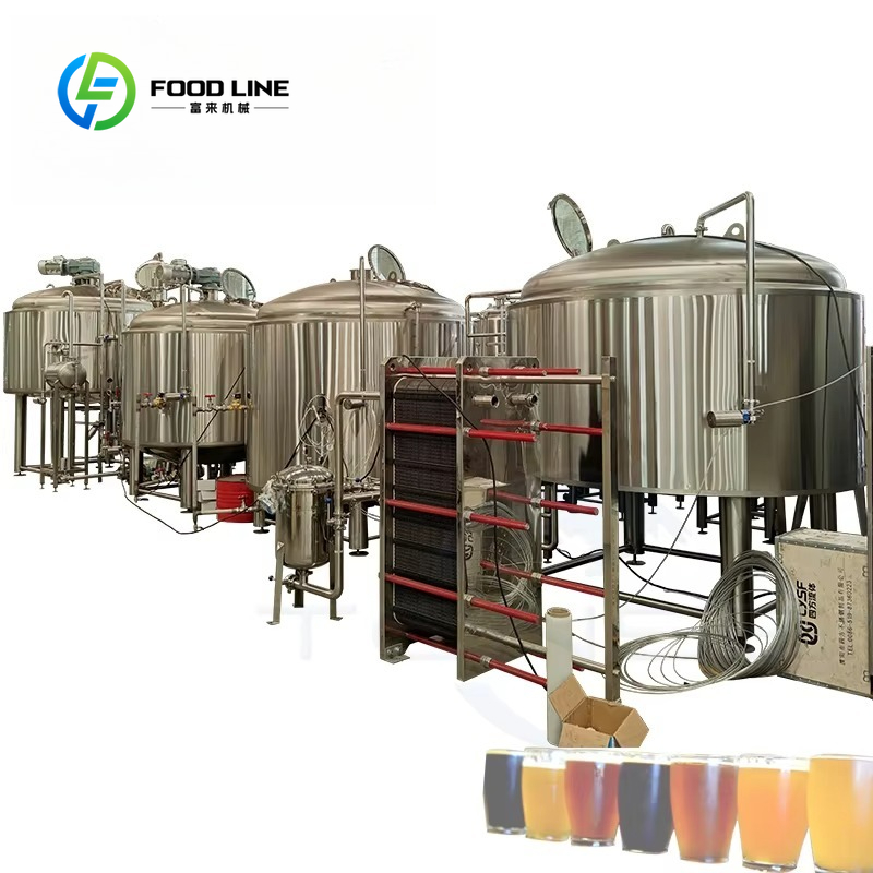 安定した地ビール醸造システムを備えたカスタマイズされたパブ自動ビール生産ラインは世界的なバー機器の販売業者に適しています