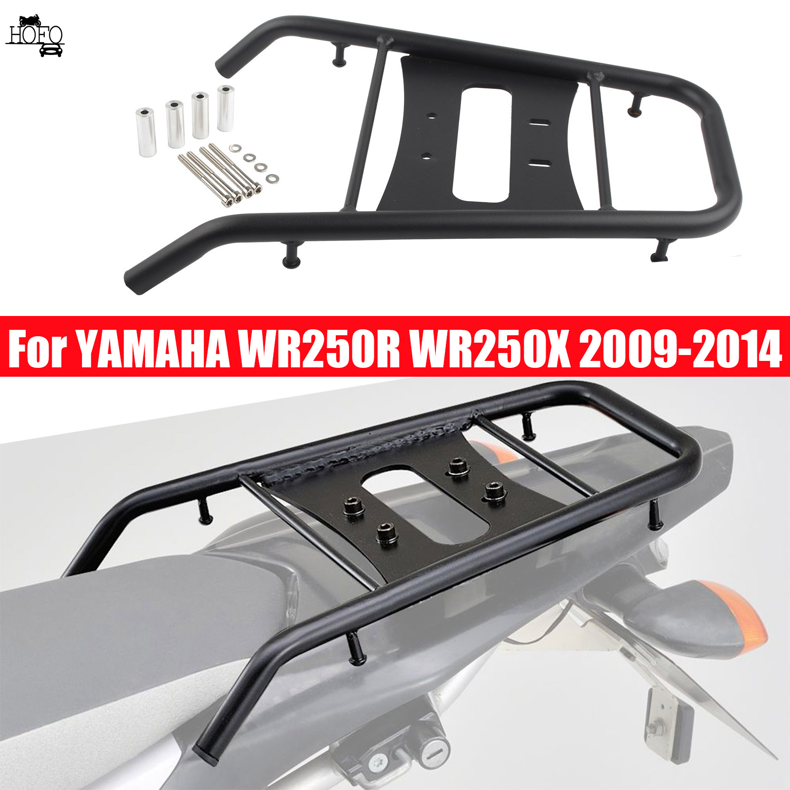 バイクリア荷物ラックカーゴキャリアホルダーヤマハ WR250R 2009-2014 WR250X 2007-2014