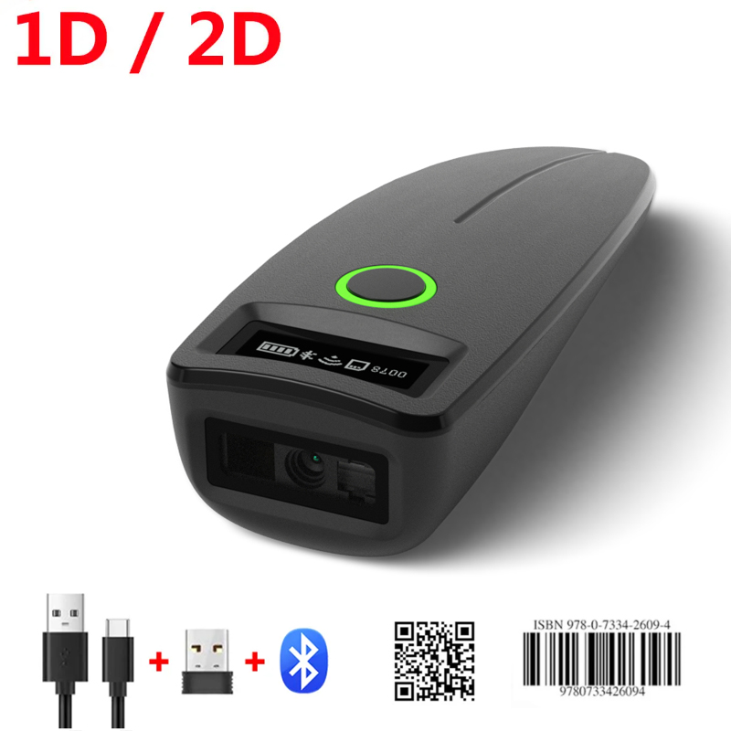ミニバーコードスキャナ USB 有線/Bluetooth/2.4G ワイヤレス 1D 2D スキャナ QR PDF417 EAN13 データマトリックスバーコードリーダー