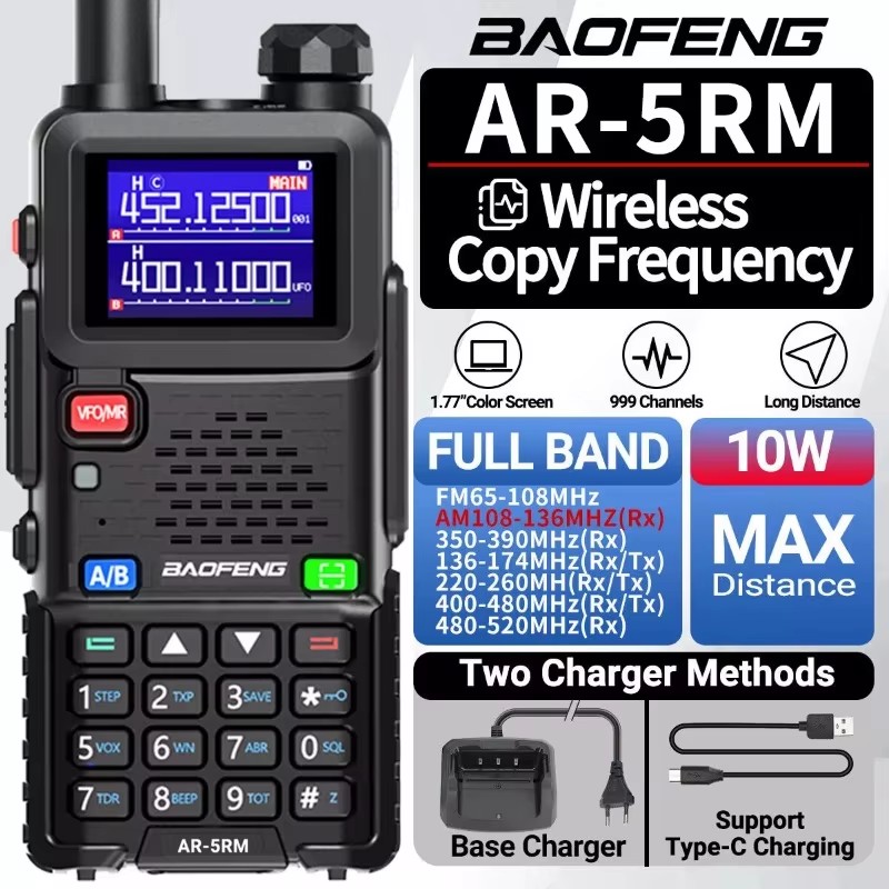 Baofeng AR-5RM 10W ハイパワーエアバンドトランシーバー AM FM UV-5RH NOAA 長距離アマチュア無線機 6 バンド周波数
