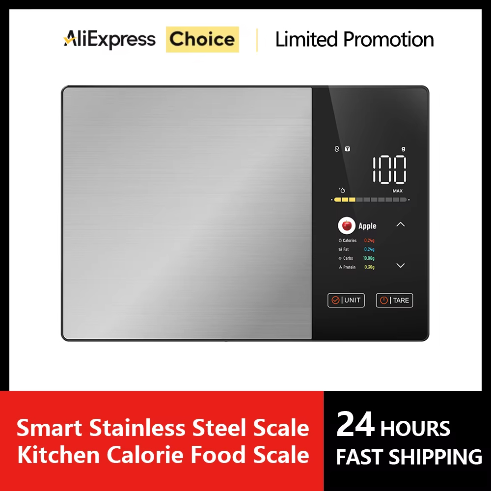 スマートキッチンスケールステンレス鋼食品カロリータンパク質脂肪炭水化物栄養計算機11LB/5kg重量健康的な調理用